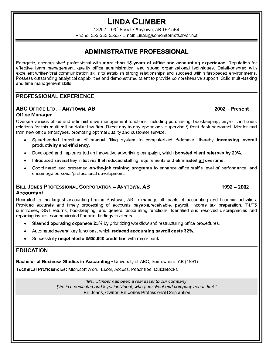 administrative assistant resume sample